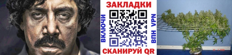 Наркотические вещества Конаково Амфетамин  МЕФ  Cocaine 
