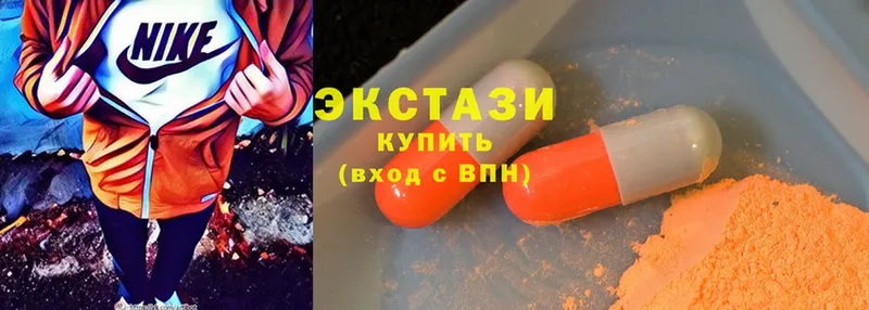 Ecstasy 280 MDMA  KRAKEN как зайти  дарк нет состав  Конаково 