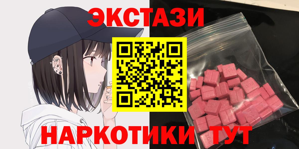 COCAIN  Конаково  Меф  Вход с VPN  Хэш  СОЛЬ CK  Мефедрон  Каннабис 