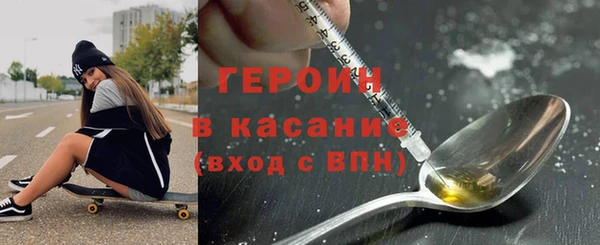 гидропоника Магадан