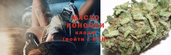 Альфа ПВП Майский
