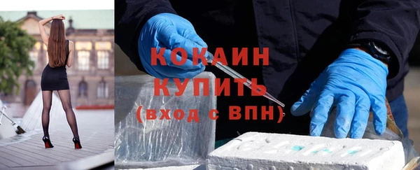 Альфа ПВП Майский