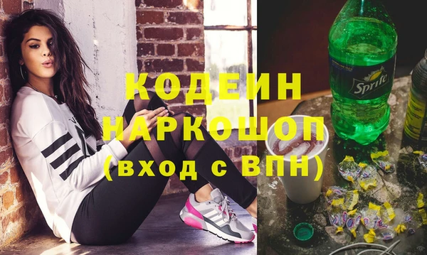 Альфа ПВП Майский