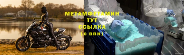 МДМА Магас