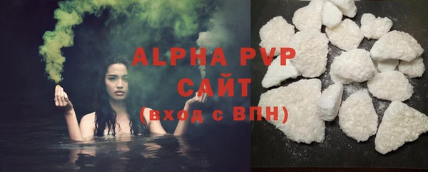 эйфоретик Липки