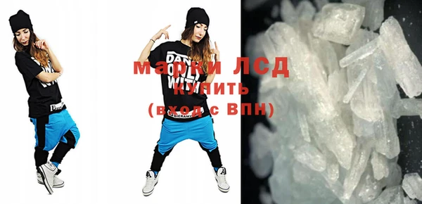 mix Лиски