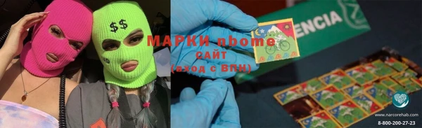 экстази Медвежьегорск