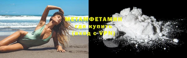 Альфа ПВП Майский