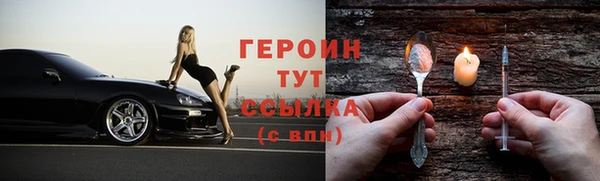 MDMA Лихославль
