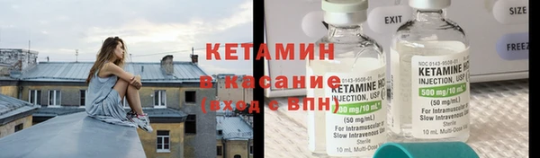 Альфа ПВП Майский
