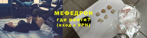 эйфоретик Липки