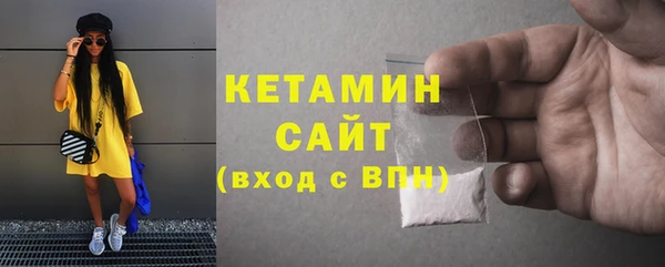 Альфа ПВП Майский