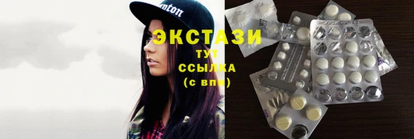 MDMA Лихославль
