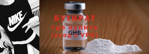 гидропоника Магадан
