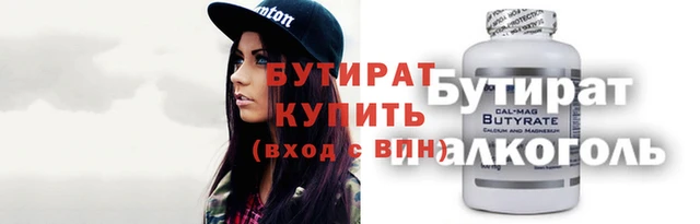 MDMA Лихославль