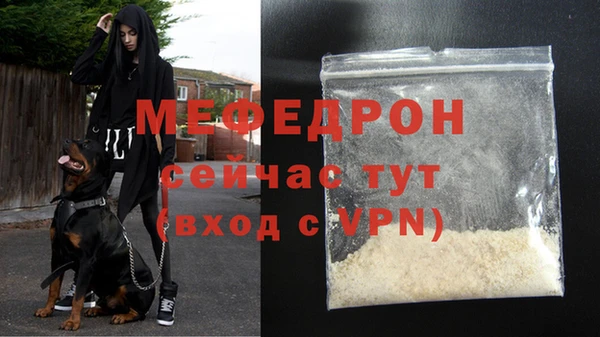 гидропоника Магадан