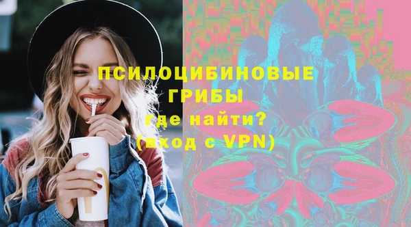 mix Лиски