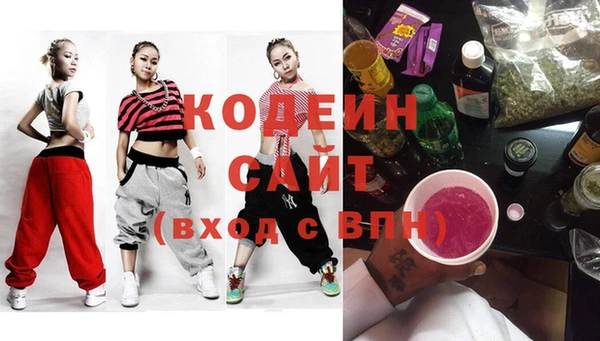 эйфоретик Липки