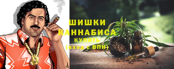 MDMA Костерёво