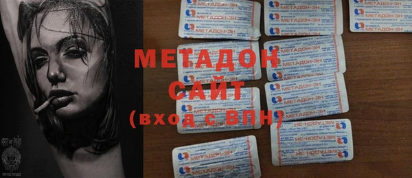 Альфа ПВП Майский