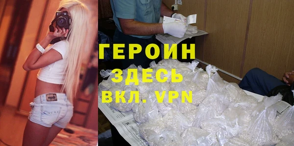 mix Лиски