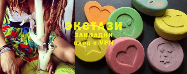 мефедрон VHQ Коряжма