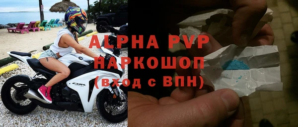 гидропоника Магадан