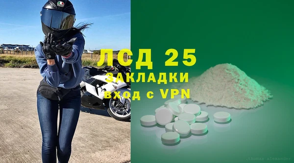 Альфа ПВП Майский