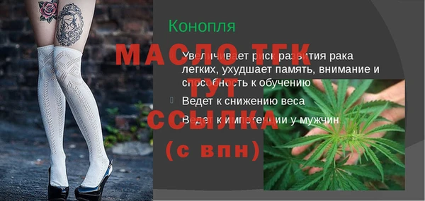 гидропоника Магадан