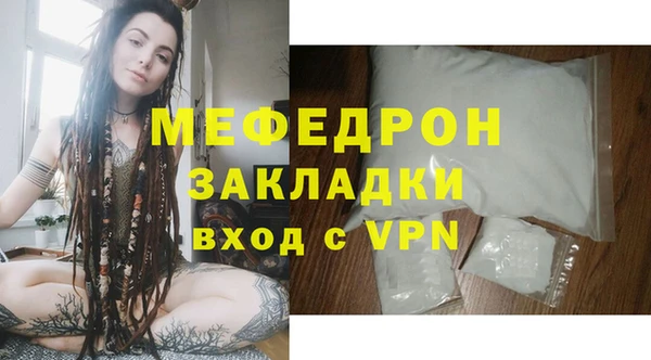 Альфа ПВП Майский
