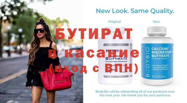 mix Лиски