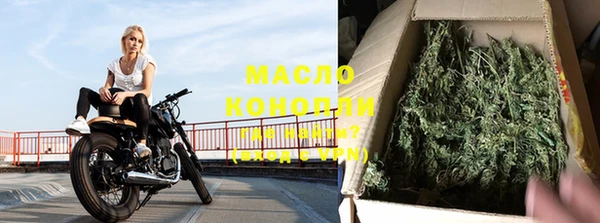 гидропоника Магадан