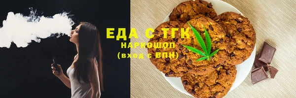 гидропоника Магадан