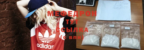 гидропоника Магадан