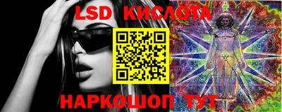 круглые Балаково