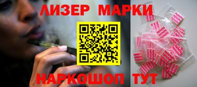 прущая мука Новодвинск