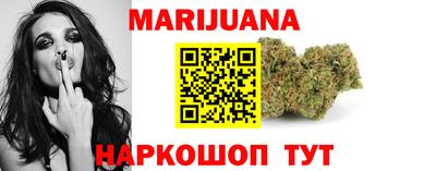 круглые Балаково