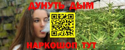 круглые Балаково