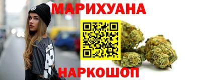 круглые Балаково