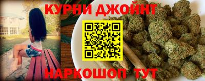 spice Балашиха
