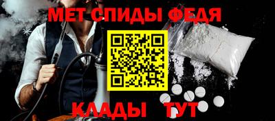 круглые Балаково