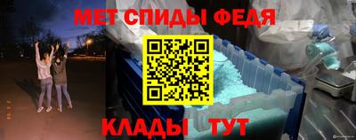 круглые Балаково
