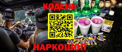 круглые Балаково