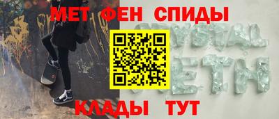 круглые Балаково