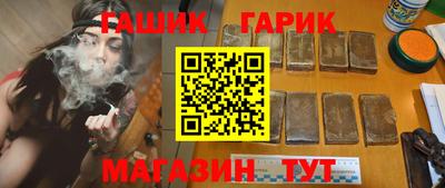spice Балашиха