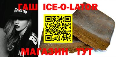 мефедрон Балахна