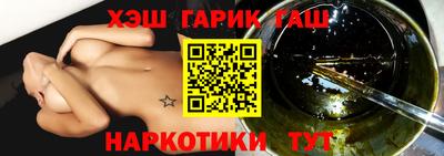 spice Балашиха