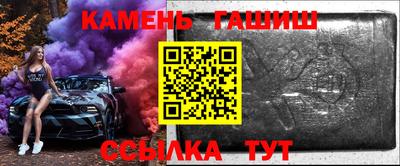 spice Балашиха