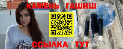 дмт Абинск