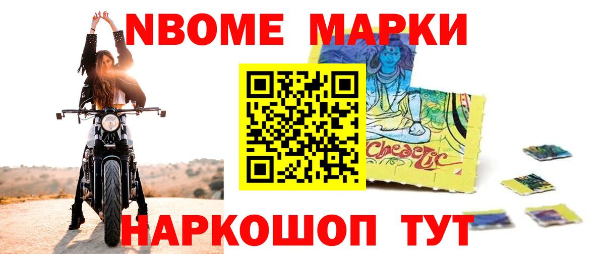 ЛСД экстази кислота  Вход с VPN  ЛСД экстази ecstasy  Лсд 25 экстази  Конаково 